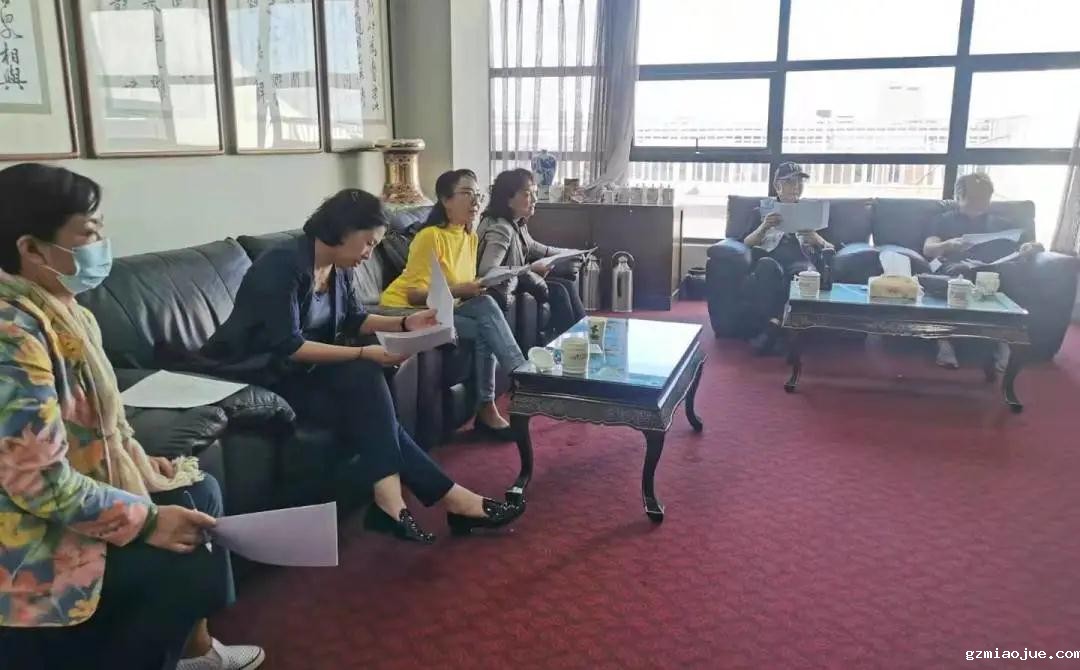 专家评审团召开评审会（朝阳文联供图）