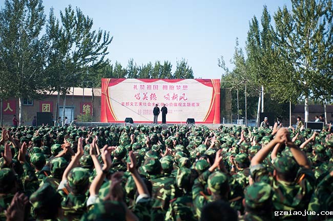 礼赞祖国 拥抱梦想——首都文艺家唱美德，颂新风 践行社会主义核心价值观北京石油化工学院巡演