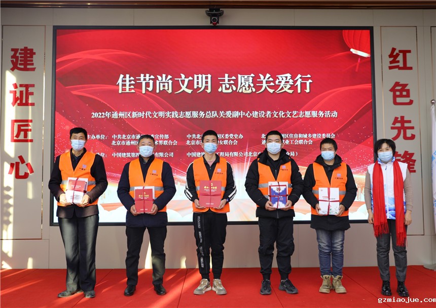 8党史办、文联、妇联赠书