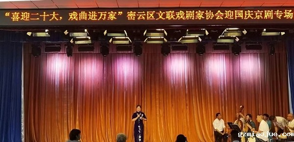 插图1：活动现场