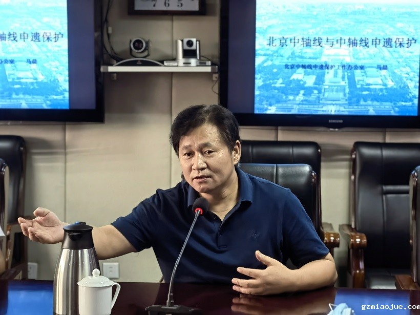 4市音协驻会副主席、秘书长赵金波主持