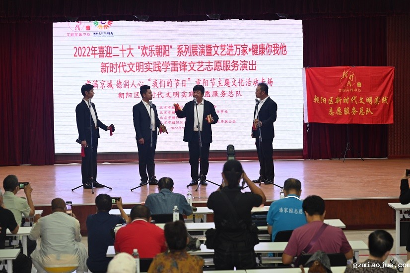 1活动现场（朝阳文联供图）