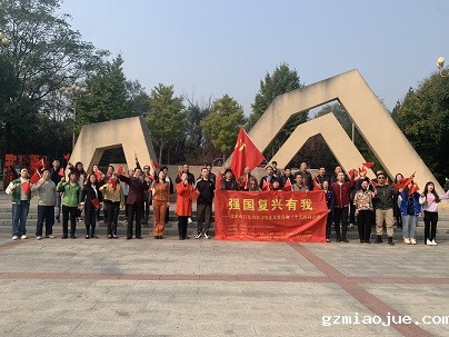 4-门头沟区文学艺术界全体工作人员及艺术家代表尽情歌唱